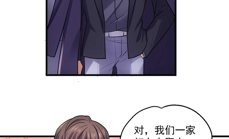 豪门鸿门宴99