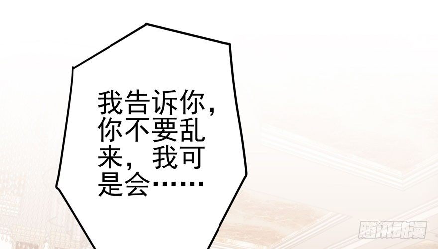 好久不见56
