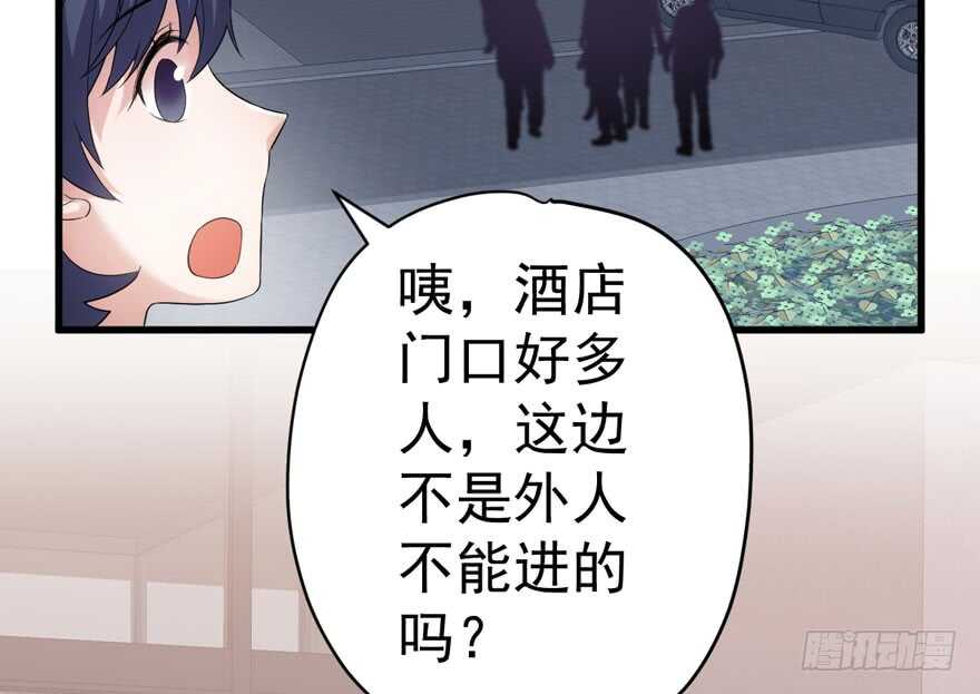 肖简上身84