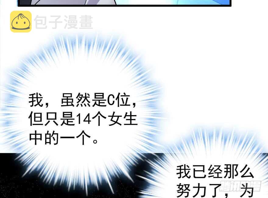 喜当爹10