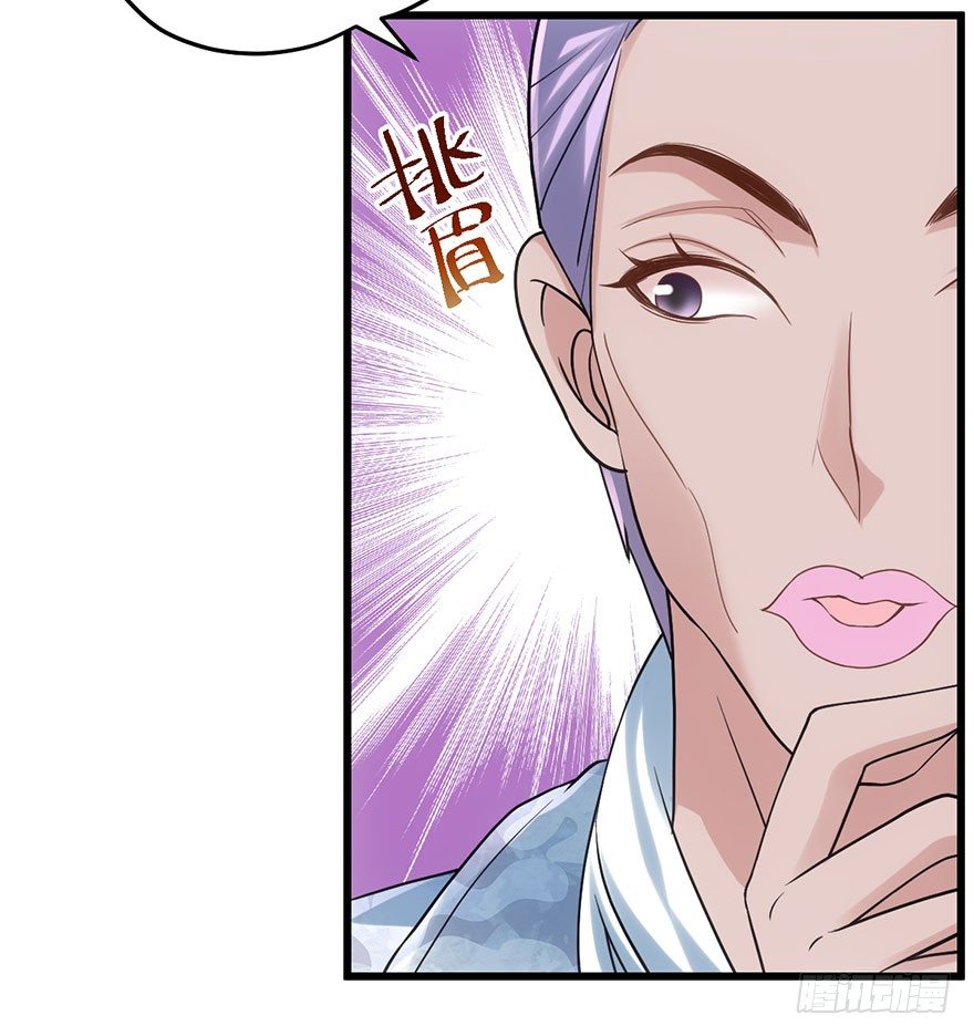 又搞事情！77