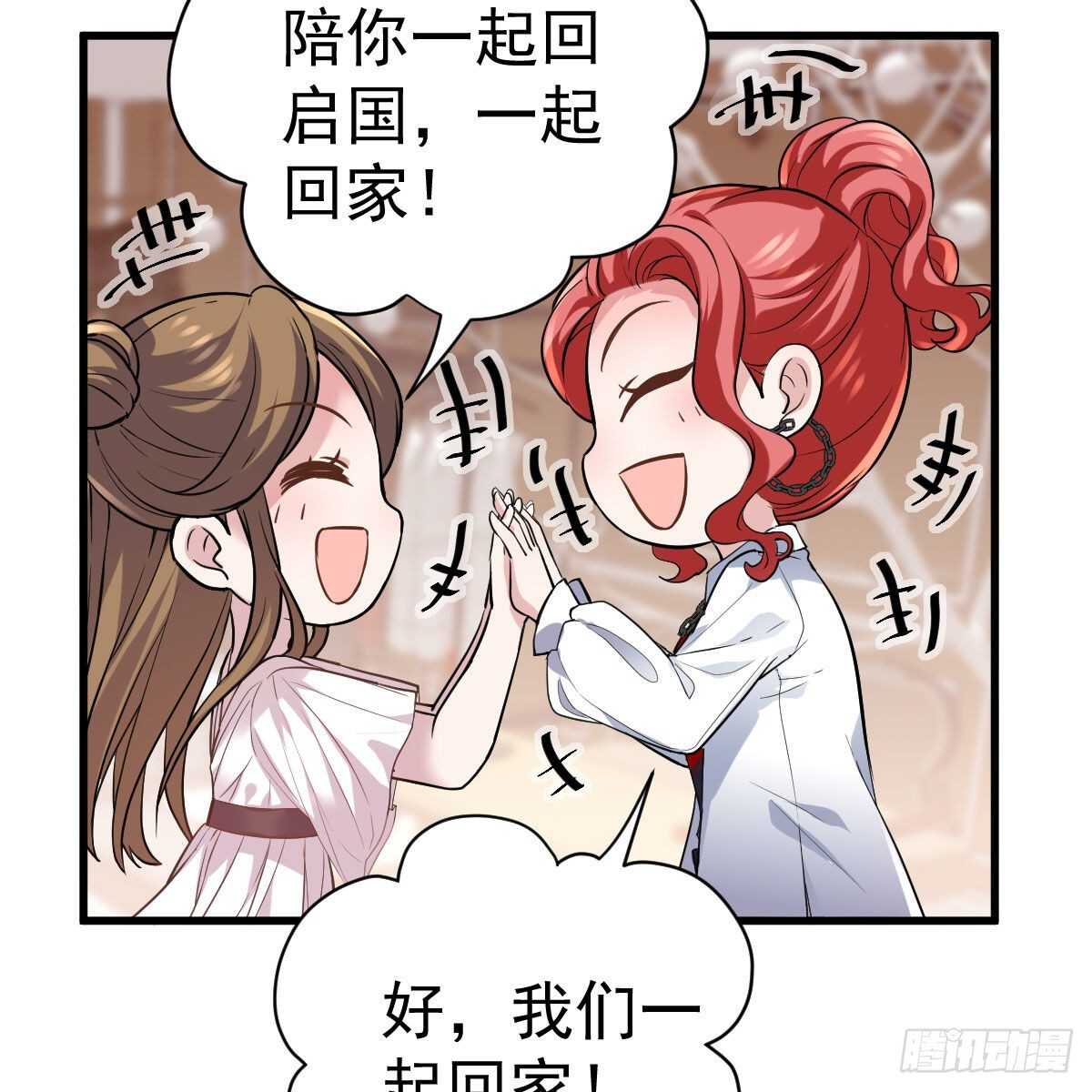 重聚的《芳妃》剧组6