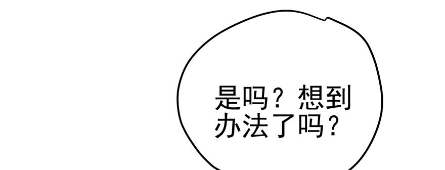 请叫我雪柔61