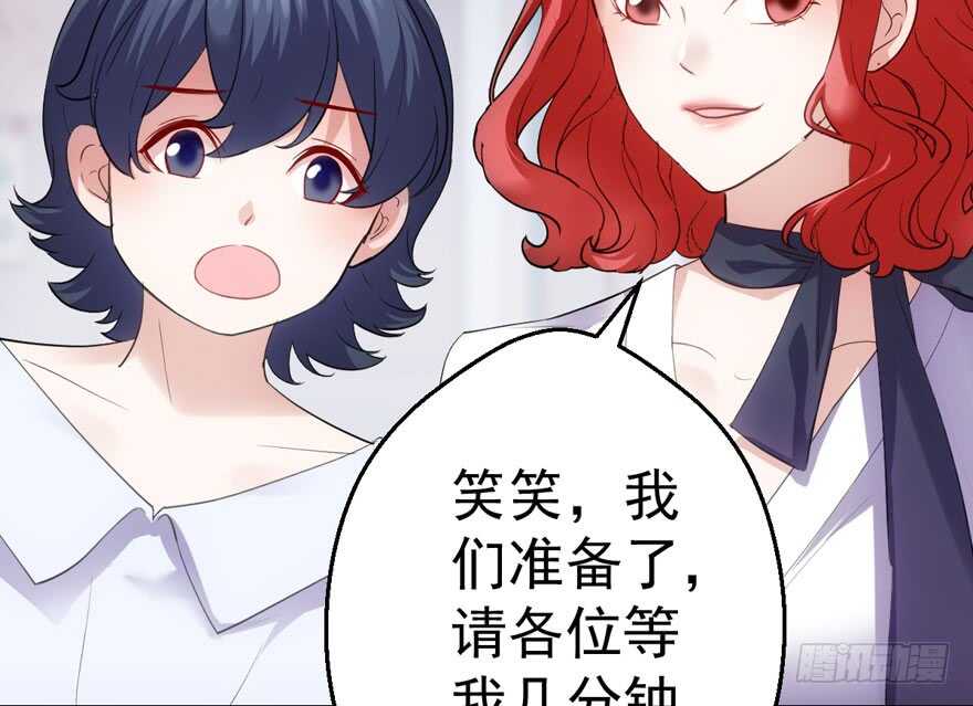 下马威102