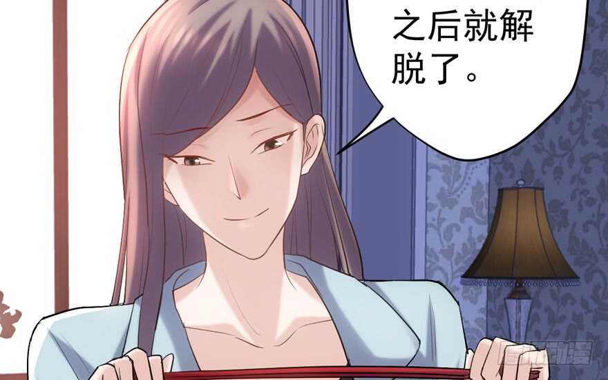 女神再现44