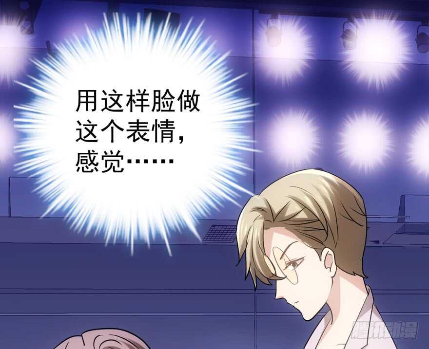 缘，妙不可言~71