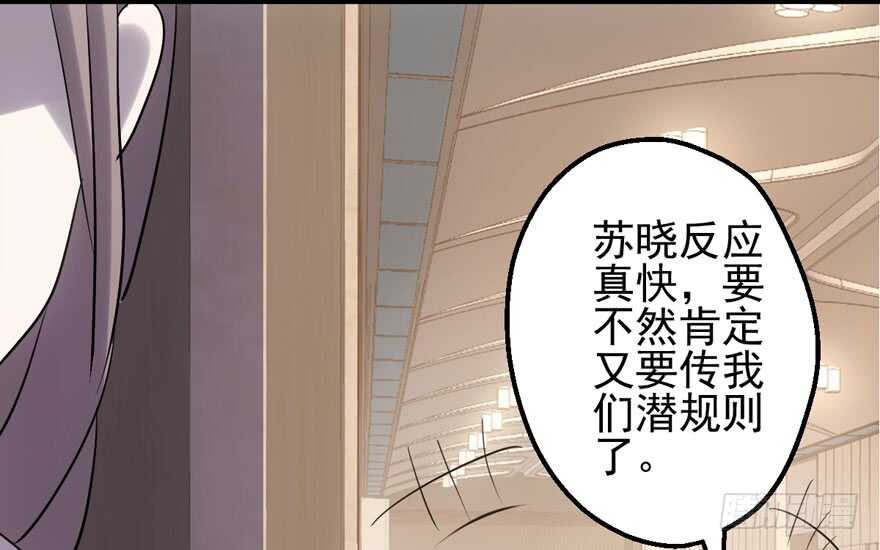 第一坑75