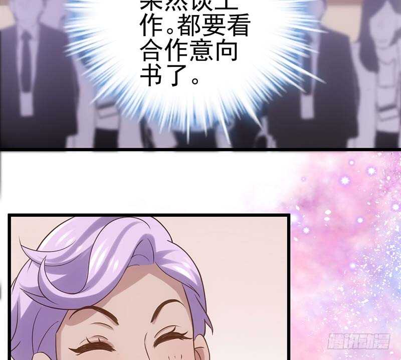第一坑48