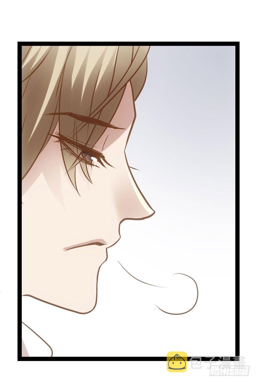 势利的女人28