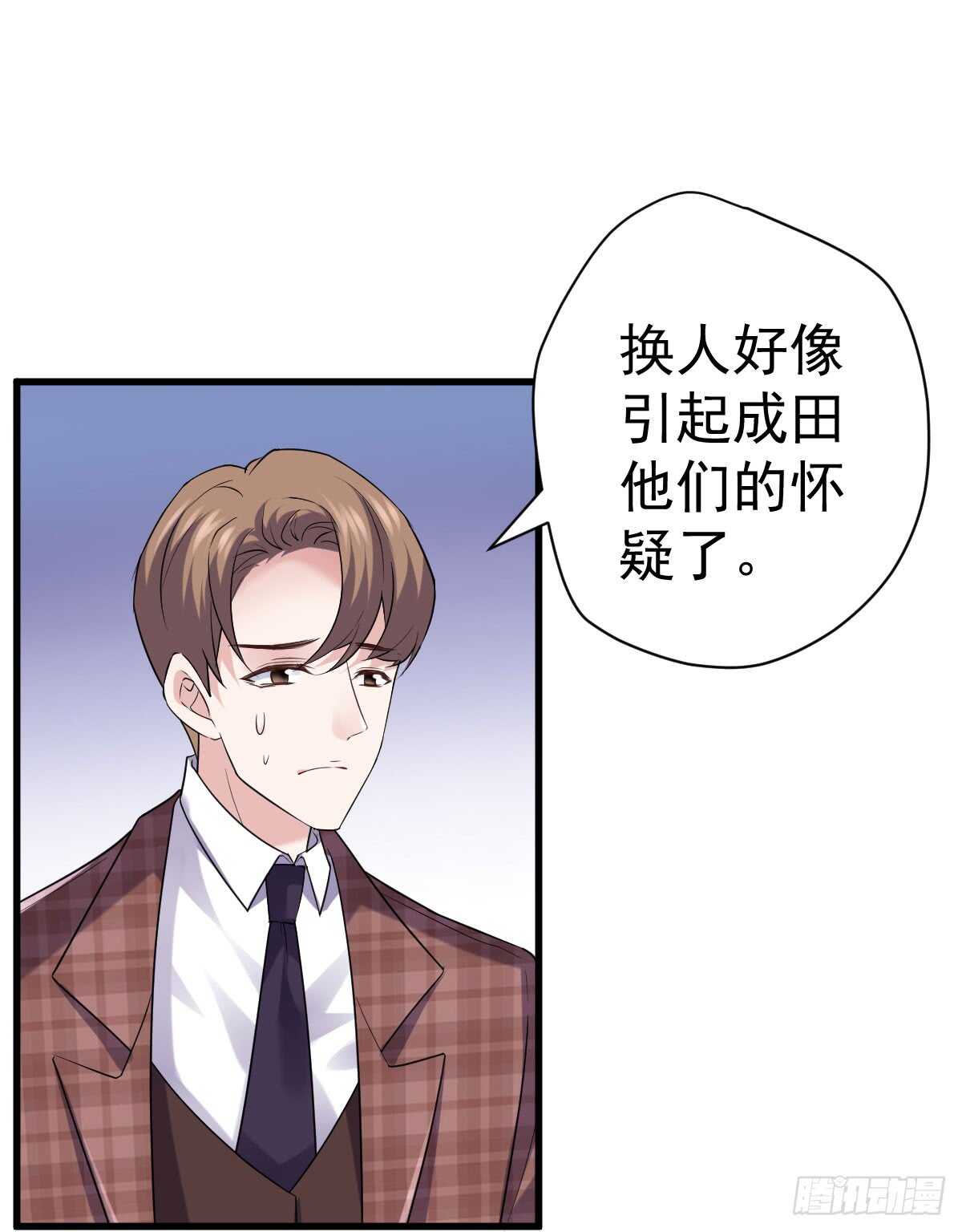 从未曾忘记6