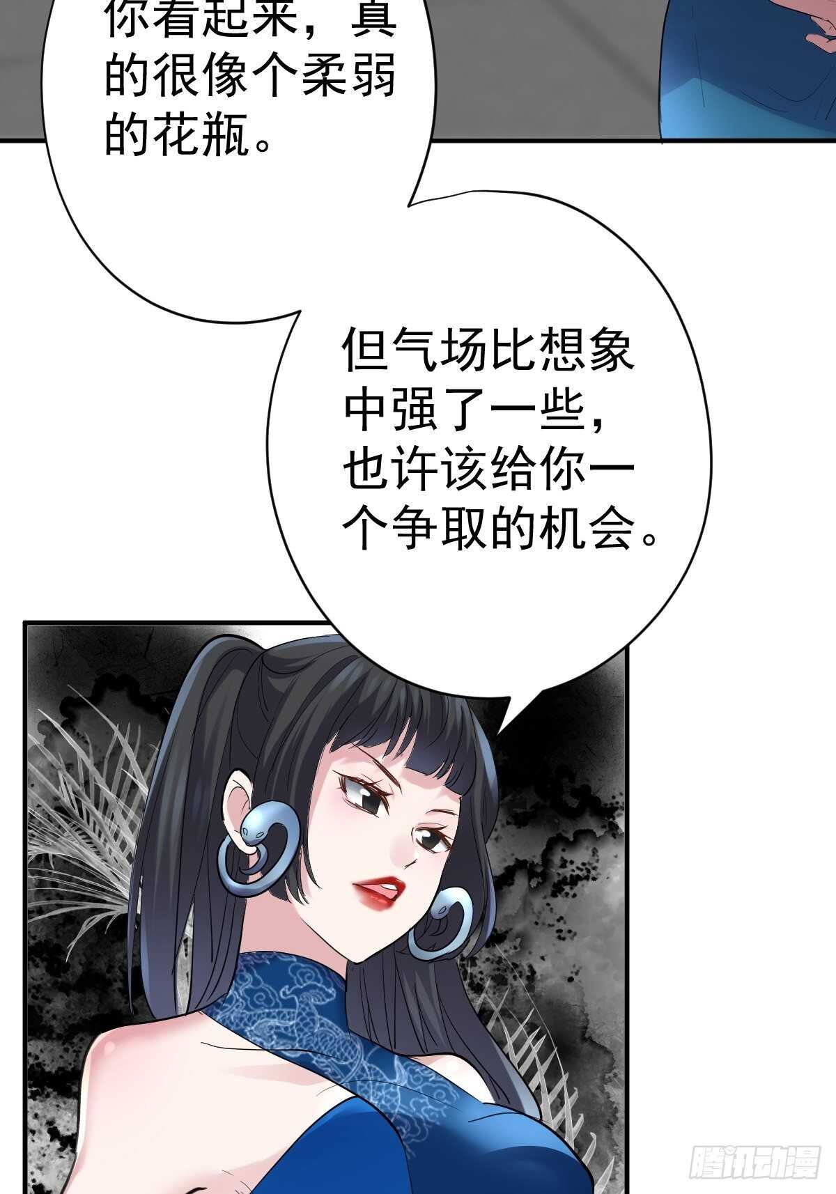以不动应万动14