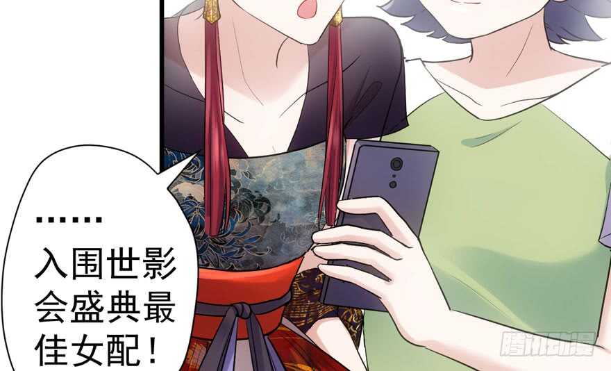 心不甘意难平77