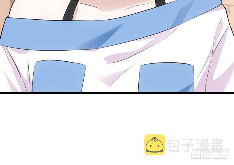 不得了的秘密20