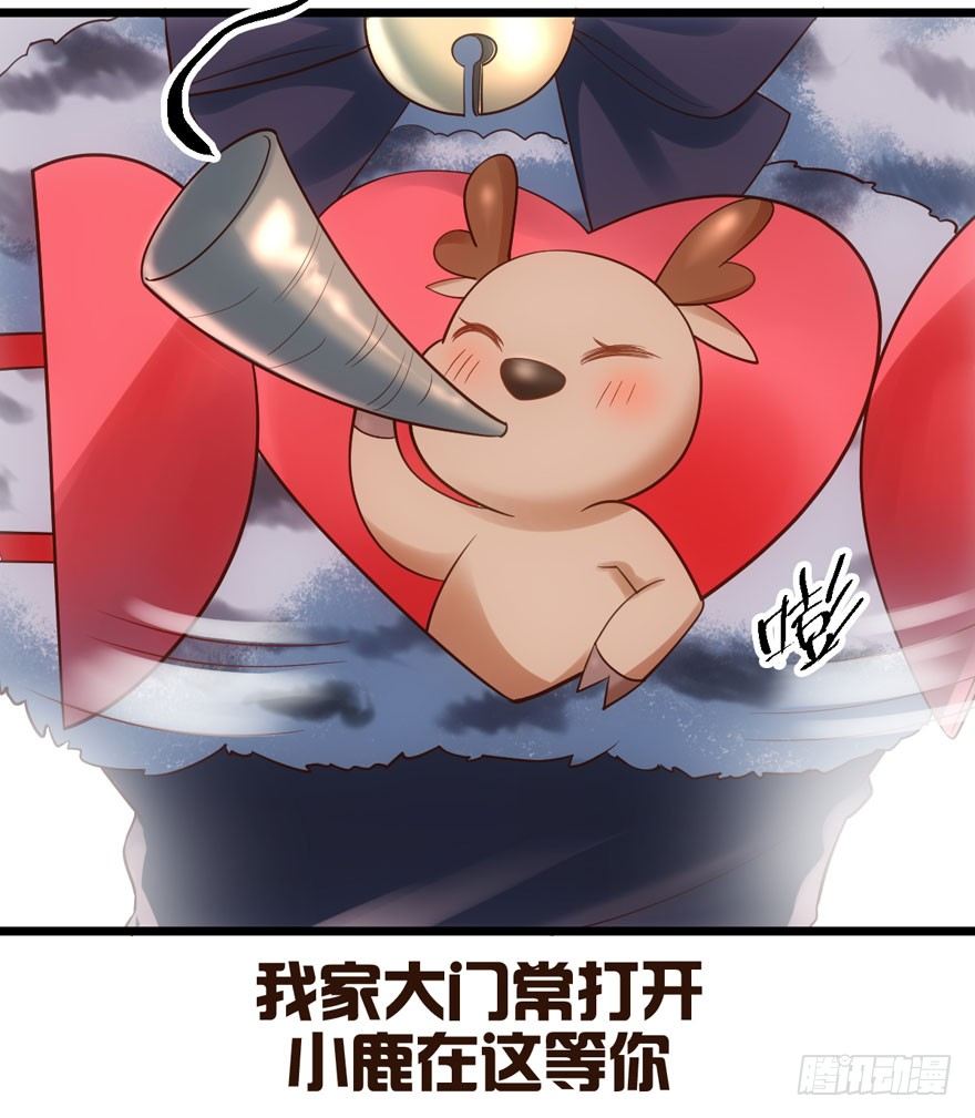 狼狈为奸32