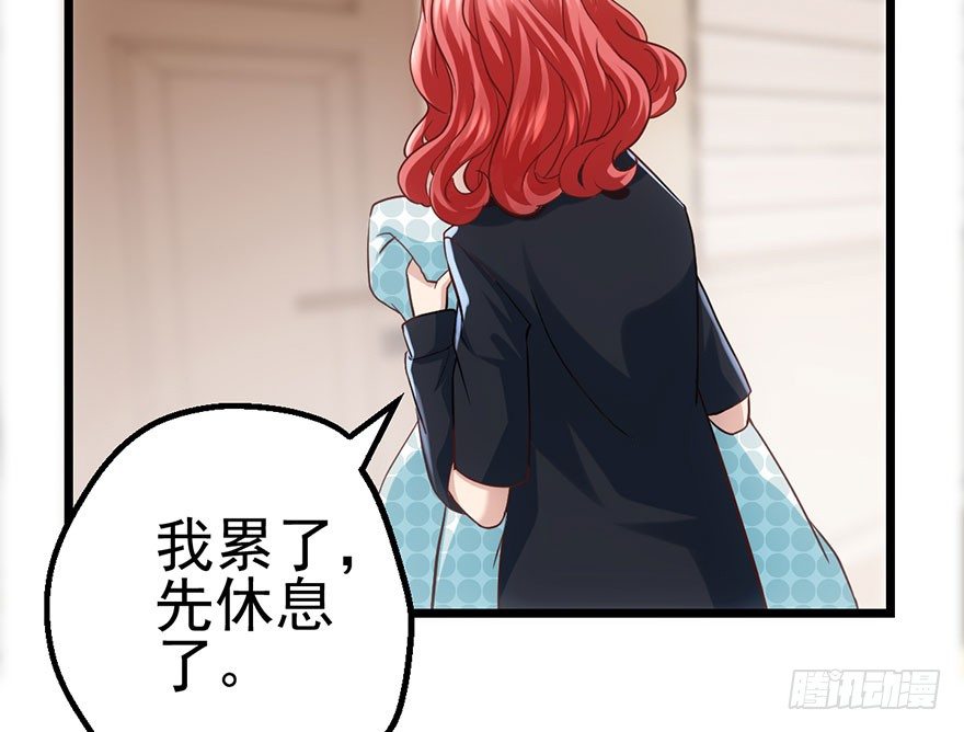 来呀，看恶毒女配主演的网剧呀。86