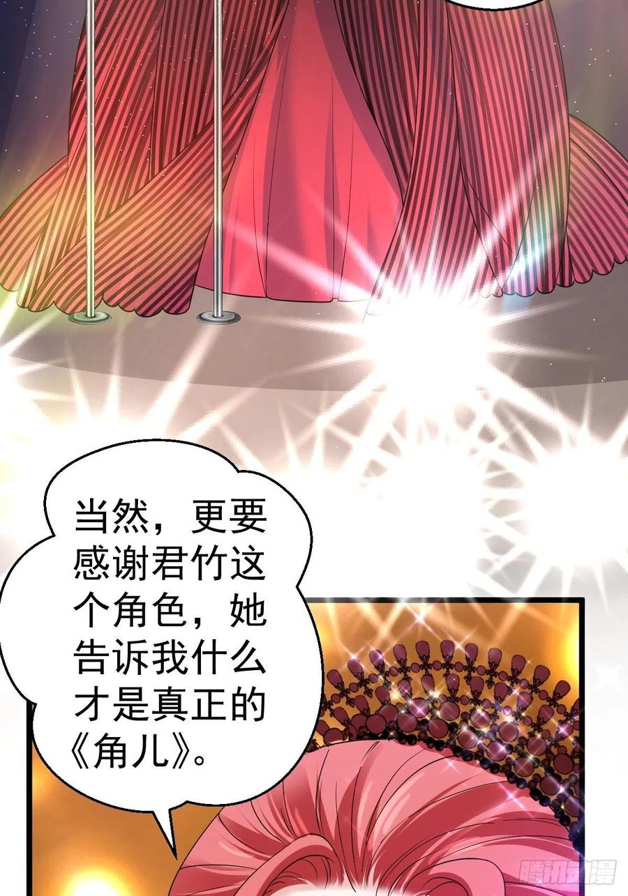 亏欠与补偿9