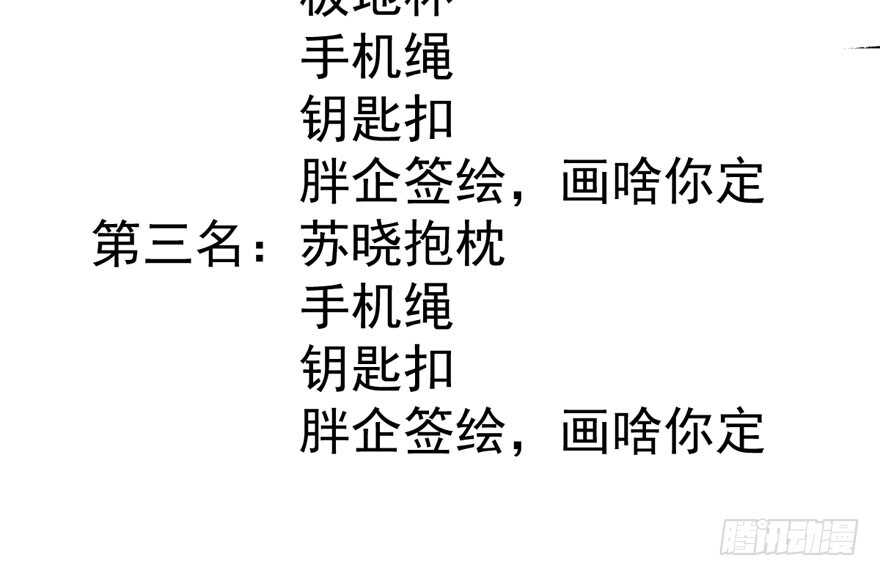 斗艳回合制120