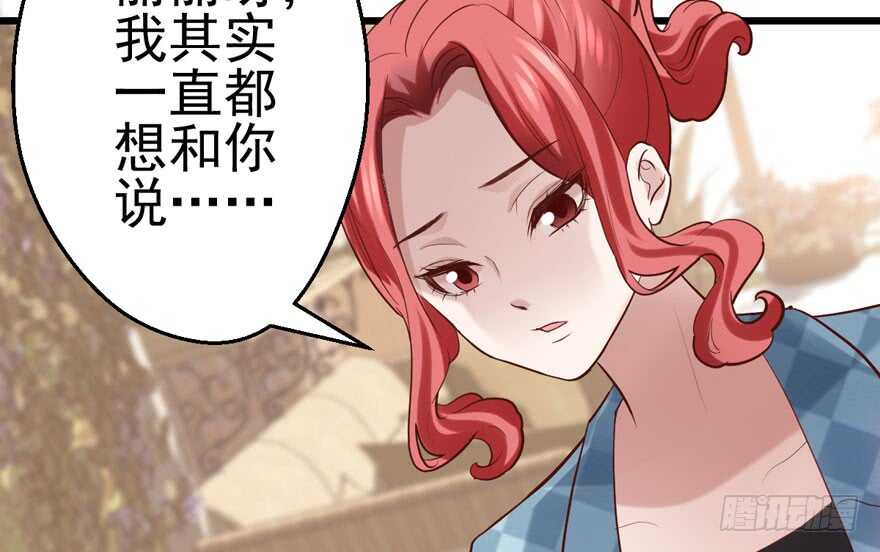 雪柔啊，你可长点心吧。4
