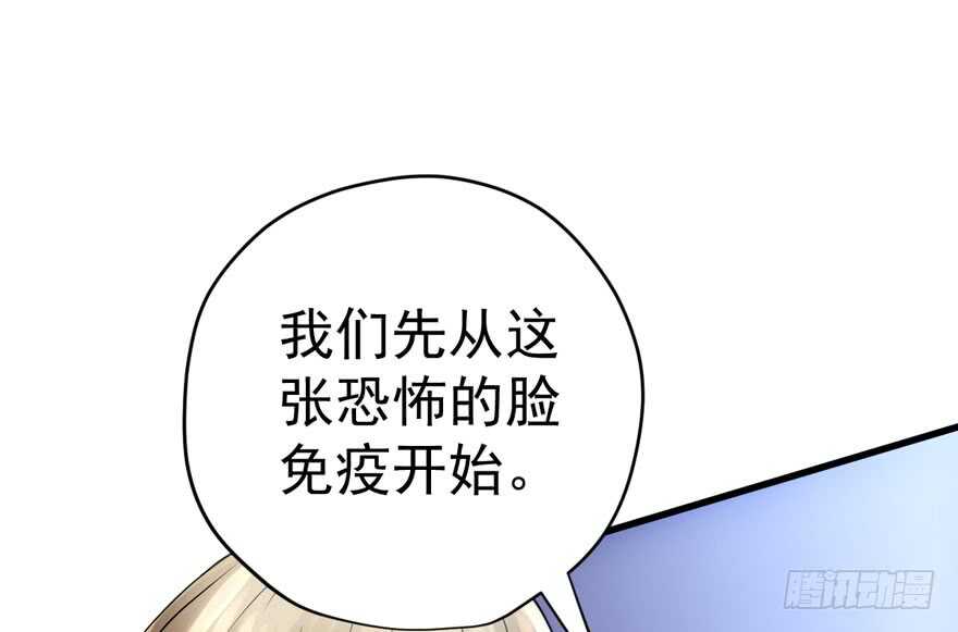 高能预警62
