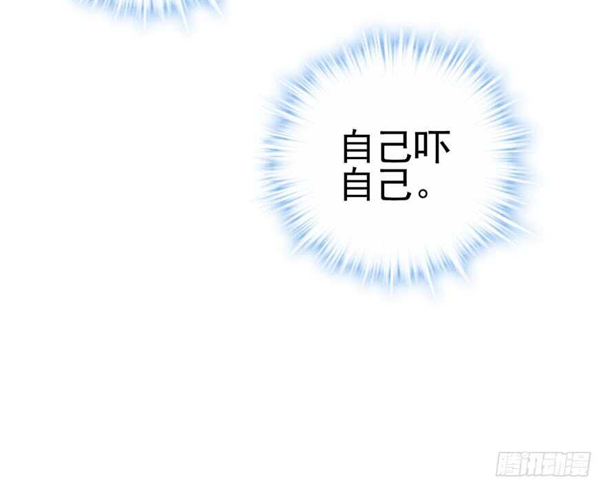 哈哈?哈哈。哈哈！哈哈哈哈哈71
