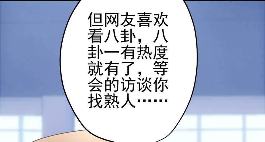 美丽也是一种罪过8