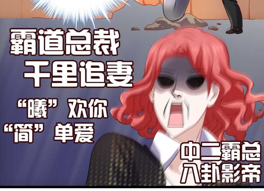 你介意我做你爸爸吗？9