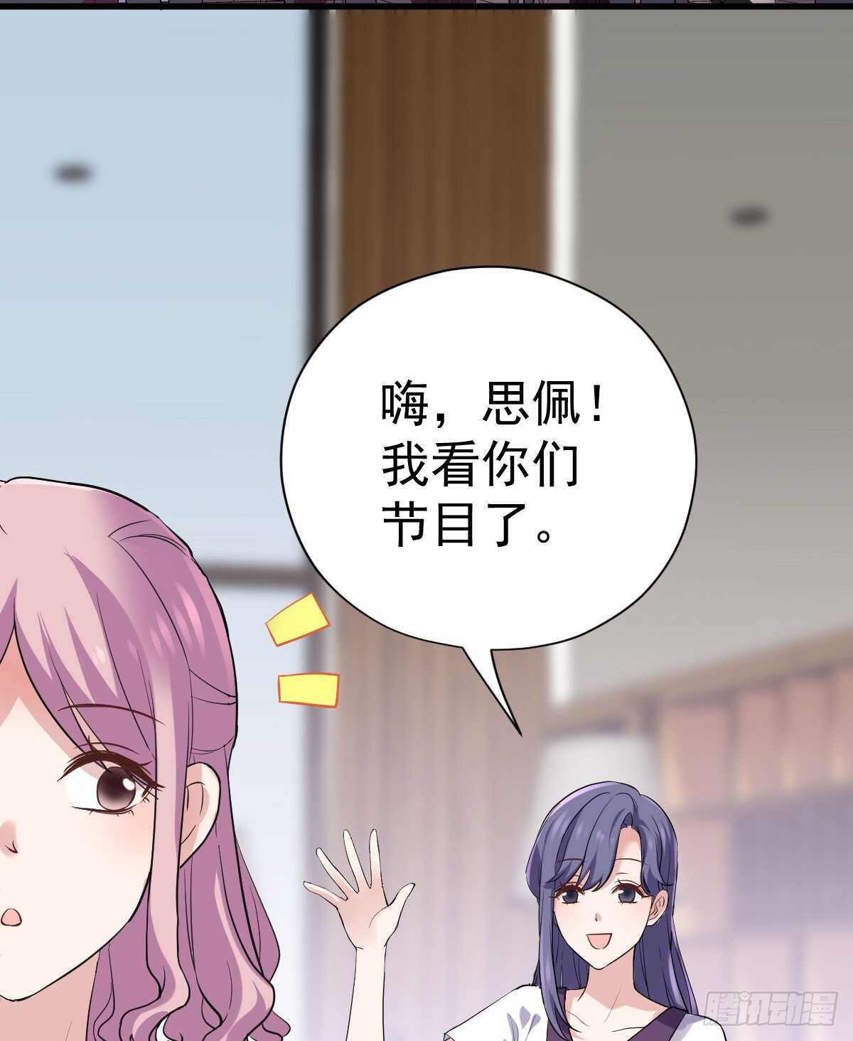女鬼红豆46