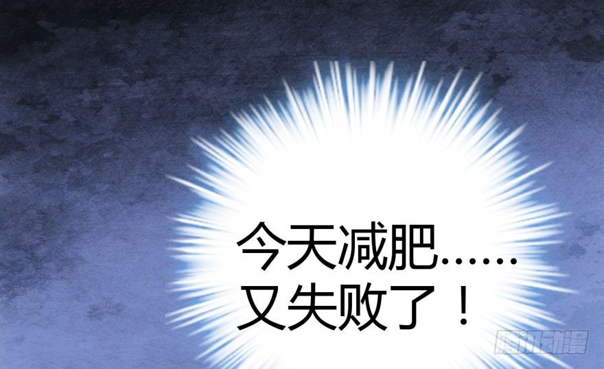 （福利免费番外）笑笑徒伤悲22