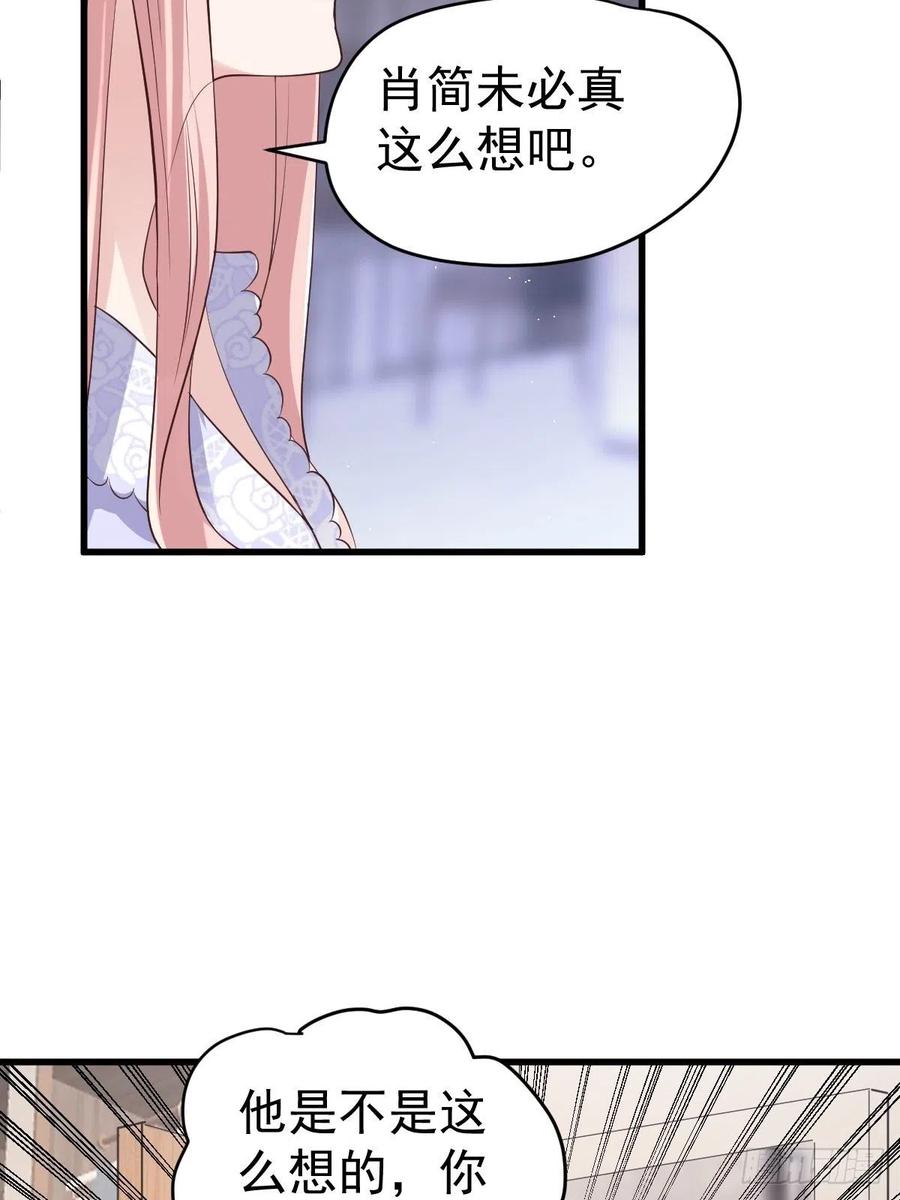 比心心~29