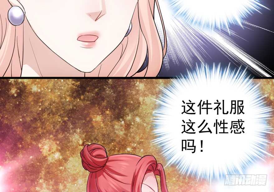 斗艳回合制70