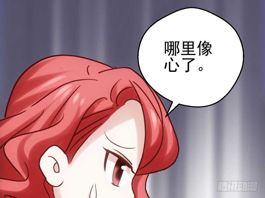 第二坑49
