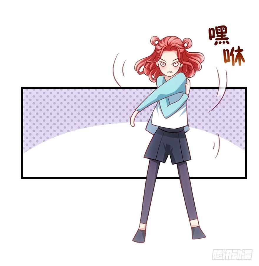 一个人的战斗29