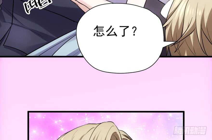 影帝自摸77