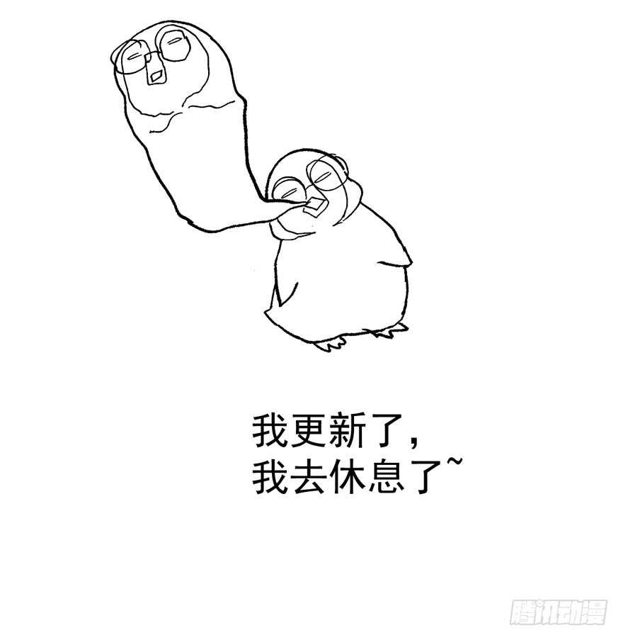 溢于言婊118