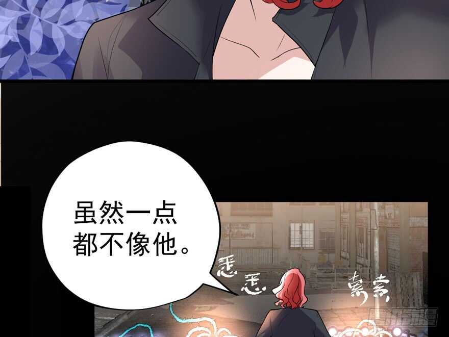 基因激活指令99