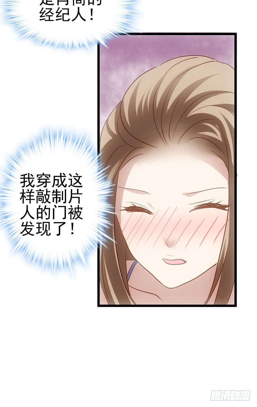 风言风语93