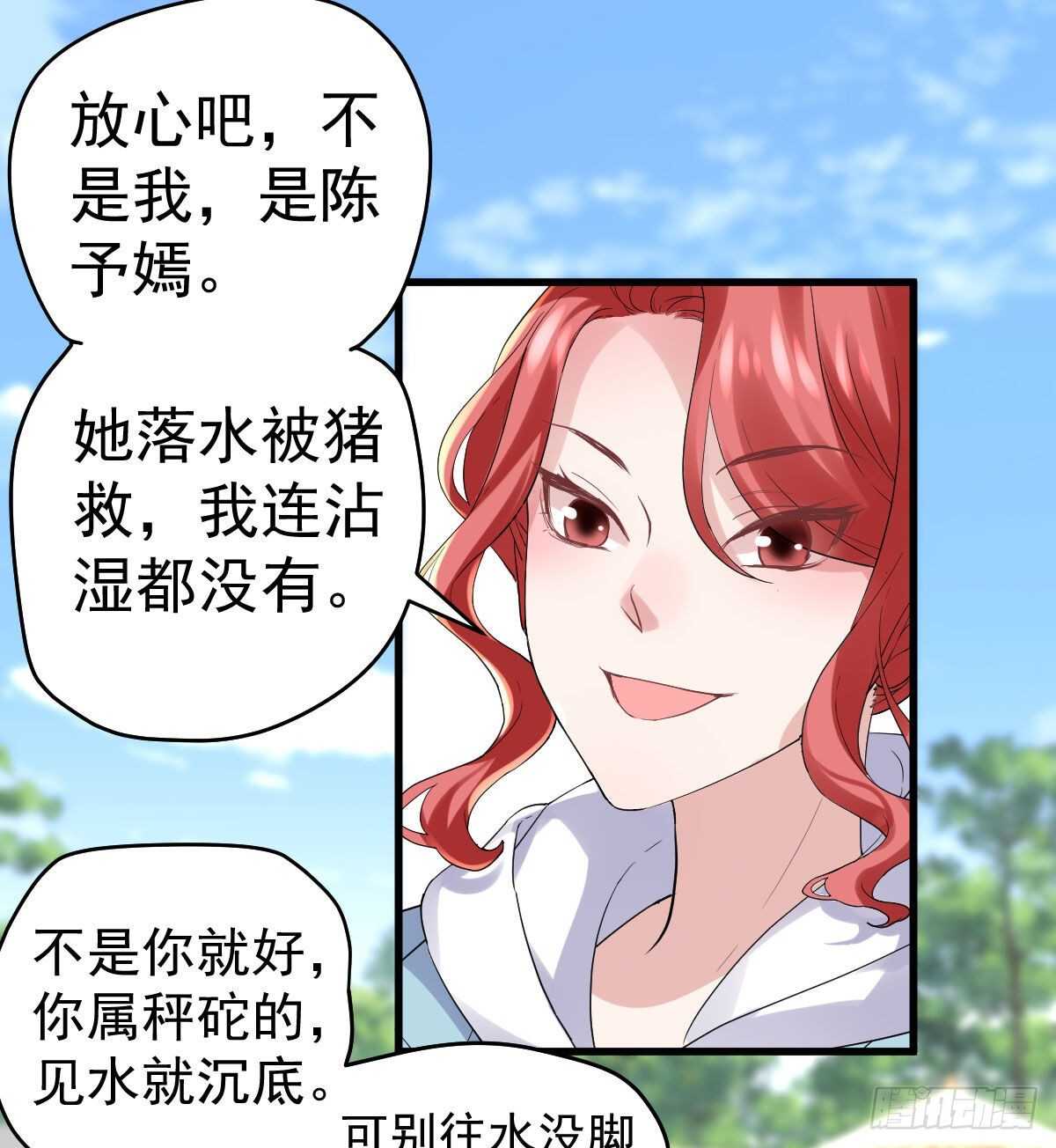 谈个恋爱，可太难了。17