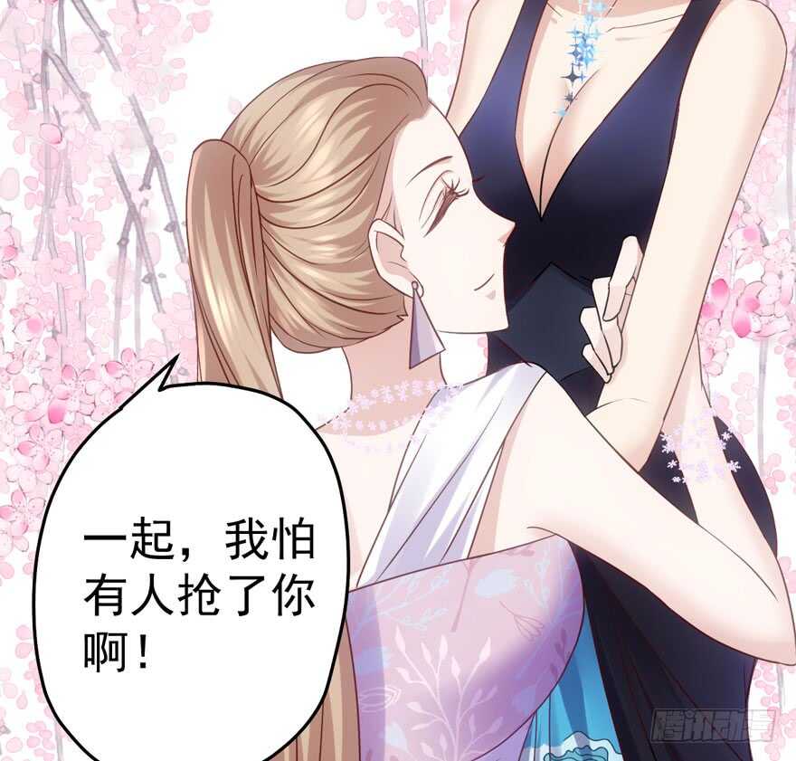 红毯风云13