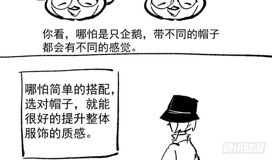 影后龙宴涵106