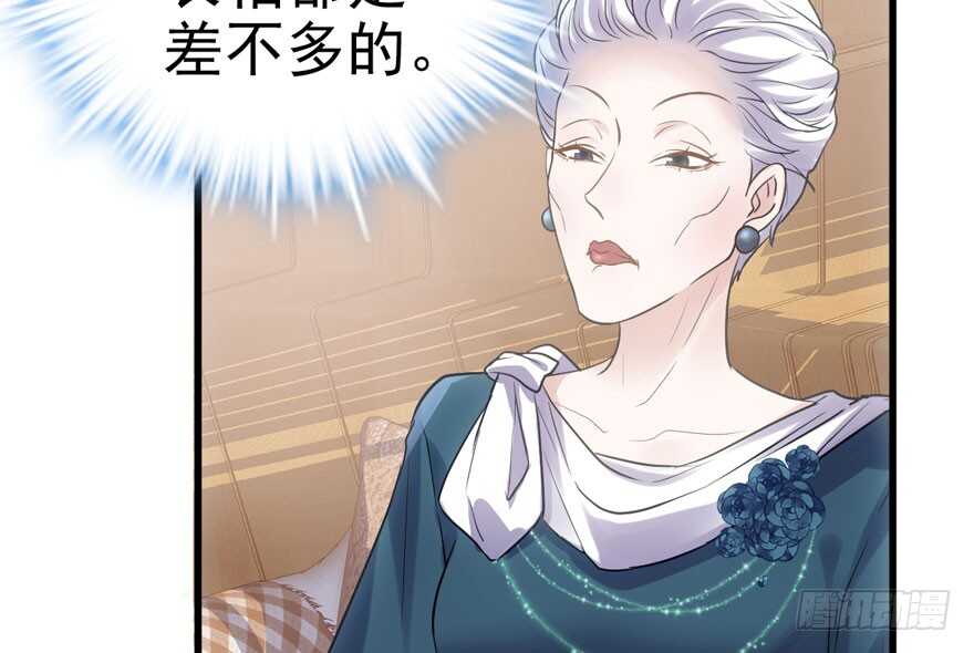 小龙虾，我们走！43