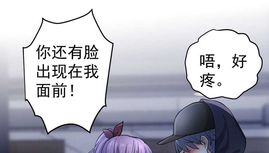 爱你个和谐和谐21