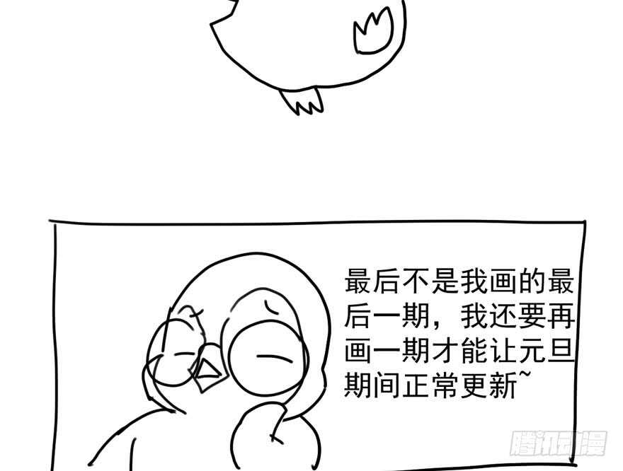舔狗标兵126