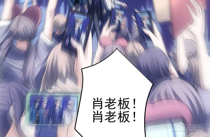 哥哥的认可？66