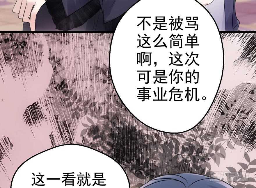新手直播22