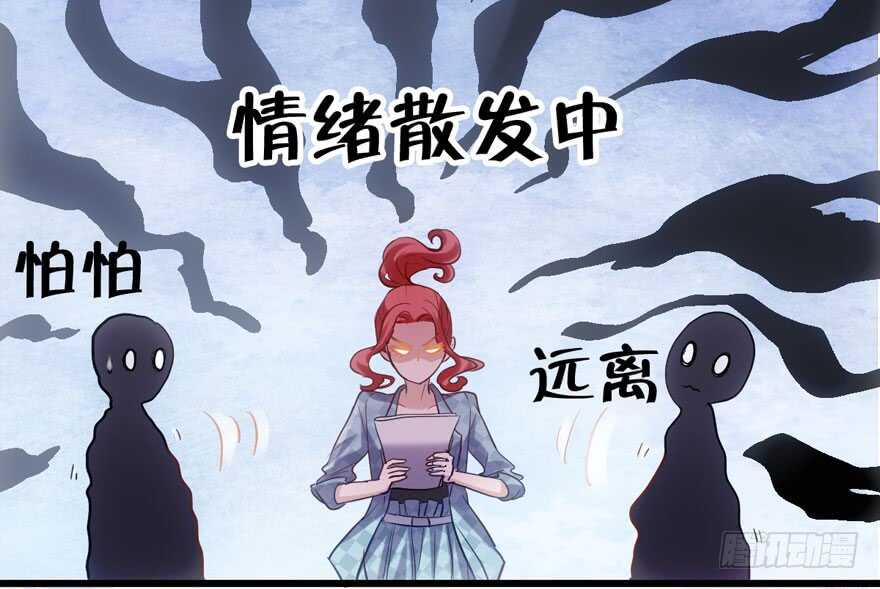 试镜会-没有硝烟的战争34