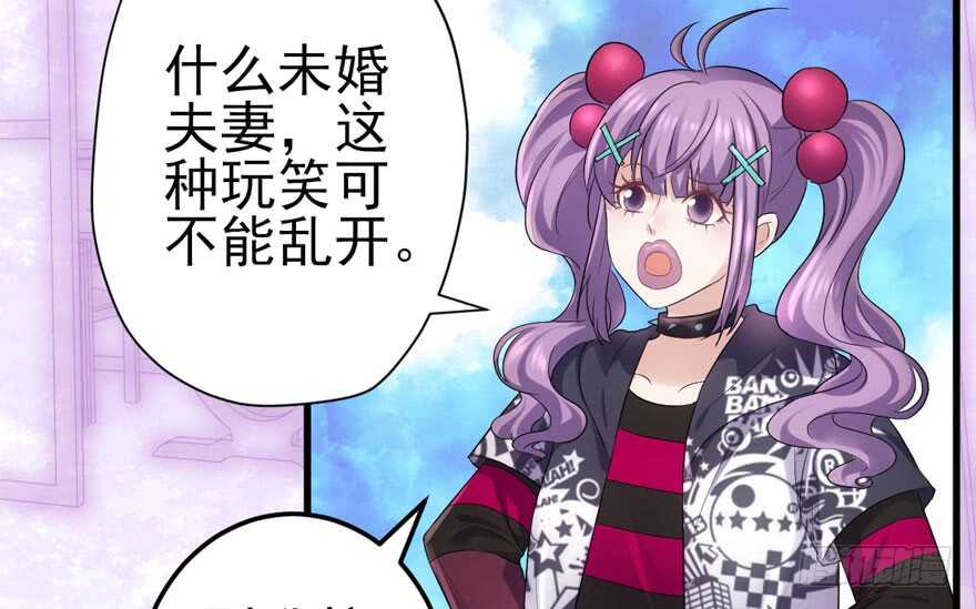 群魔乱舞46