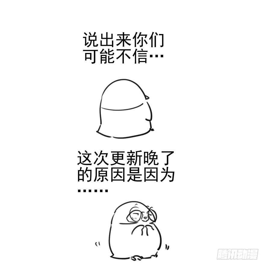 吃个饭而已？95