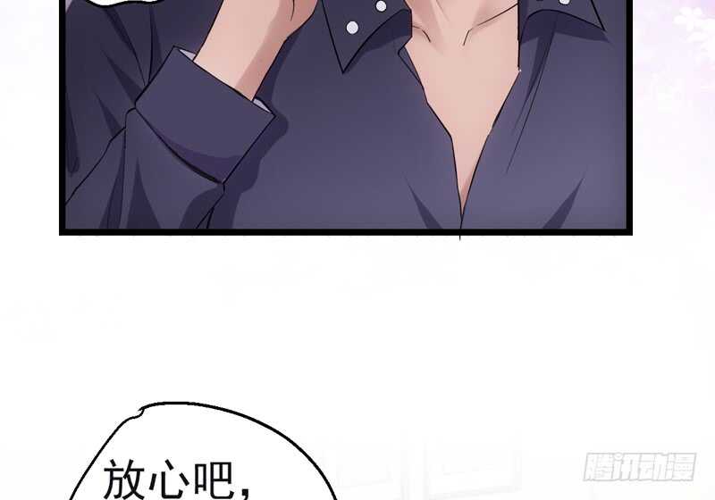 美好的人造回忆83