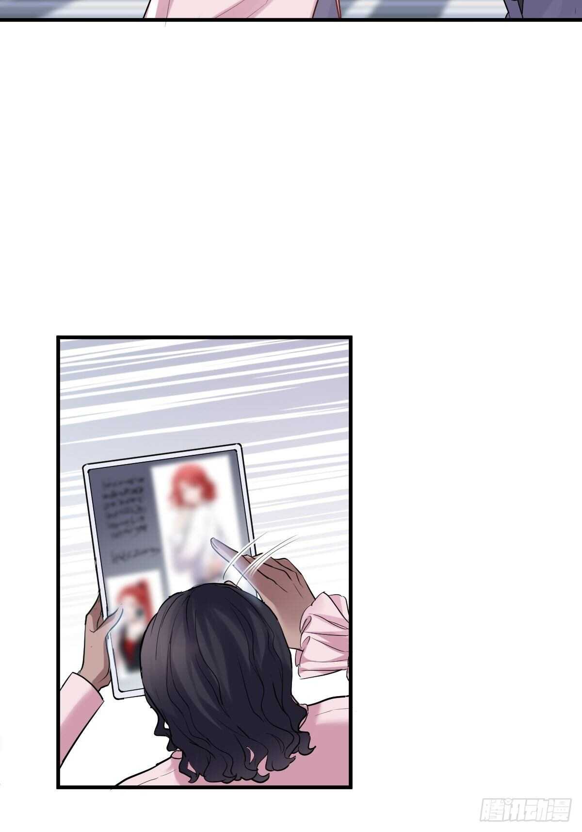 两米大汗22