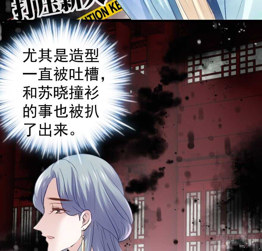 这，只是一个开始……33